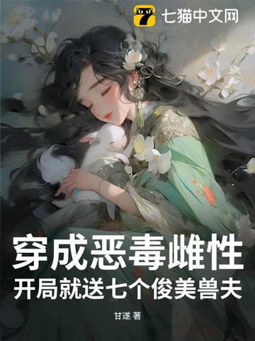 武侠穿越从寻秦记开始