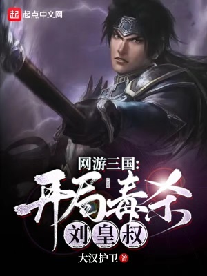 婚前失控，禁欲总裁成了黏人精