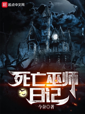 原神：卡池角色，涅盘之魔神