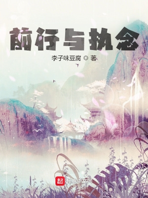 道北风云