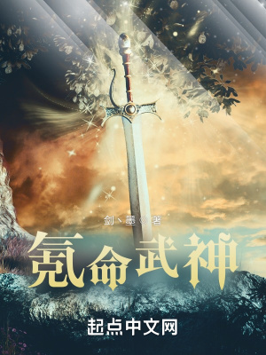震撼！丧尸横行百年丧乱史