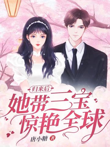 学渣总想歪心思攒学分不爱练