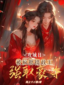 圣道龙墟