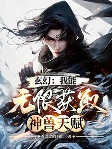 武器专家